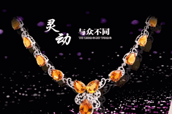 金玉堂佛教饰品